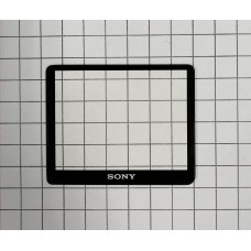 Защитное стекло для Sony hx50